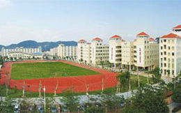 東莞市光明中學